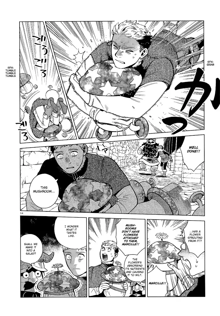 Delicious in Dungeon Chapter 79 image 14_optimized